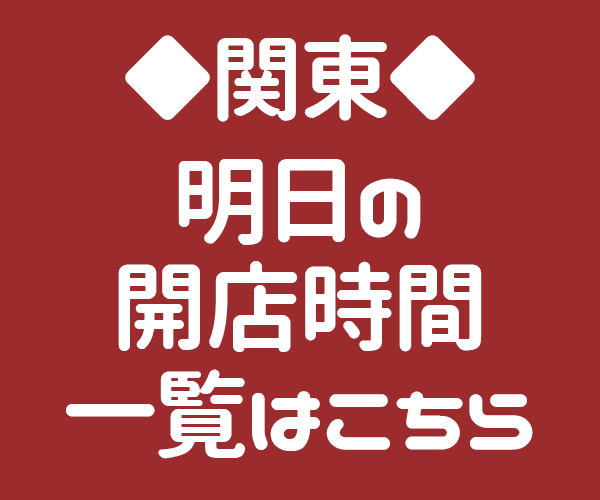 qq pulsa tanpa potongan Untungnya, Huo Xingchen tidak ingin membunuh rumah Yang Kai.